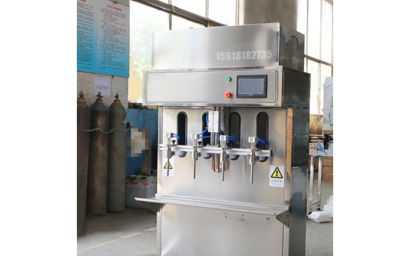 2.5kg Weighing Conveying filling machine