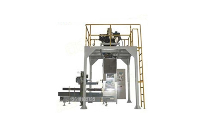 Industrial Vacuum Packaging Machine: Airless Sealed Packaging for Freshness & Long-Term Preservation