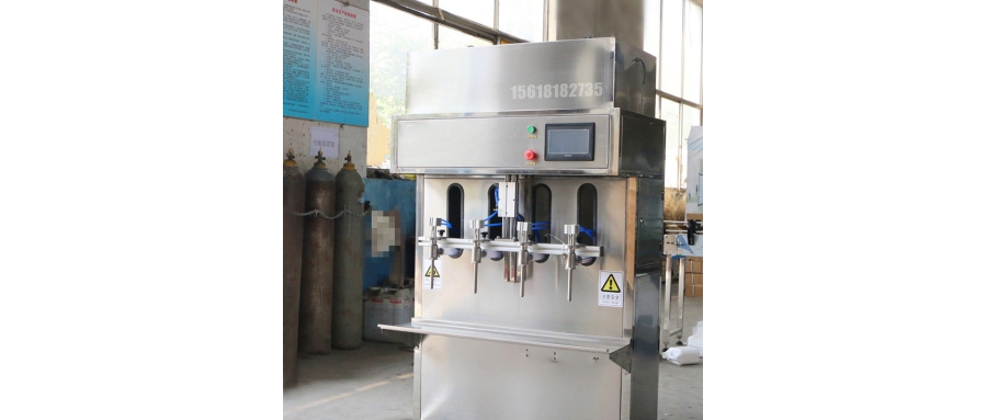 2.5kg Weighing Conveying filling machine