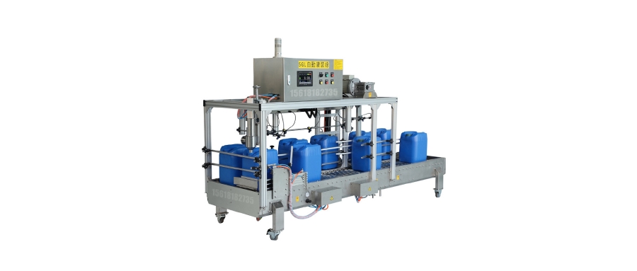 Vacuum Filling Machine: Negative Pressure Filling Equipment for Foamy & High-Clarity Liquid Packaging