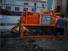 <strong>粘土泥浆包装机的组成 粘</strong>