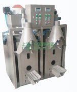 气浮式包装机在瓷砖胶行业应用