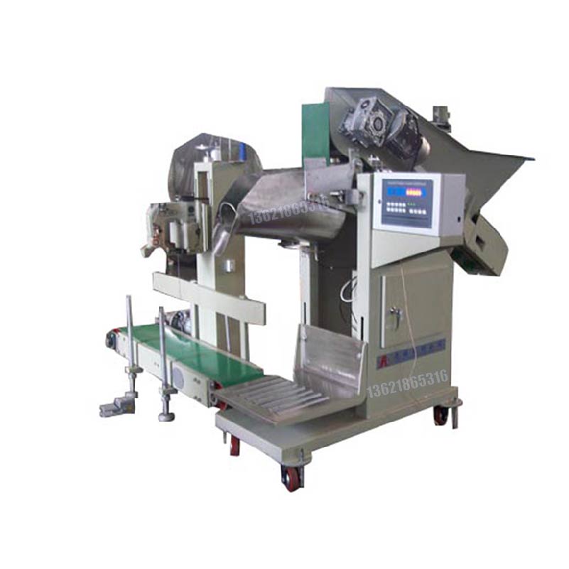 500公斤快粘粉包装机,双斜坡式包装机设备有限公