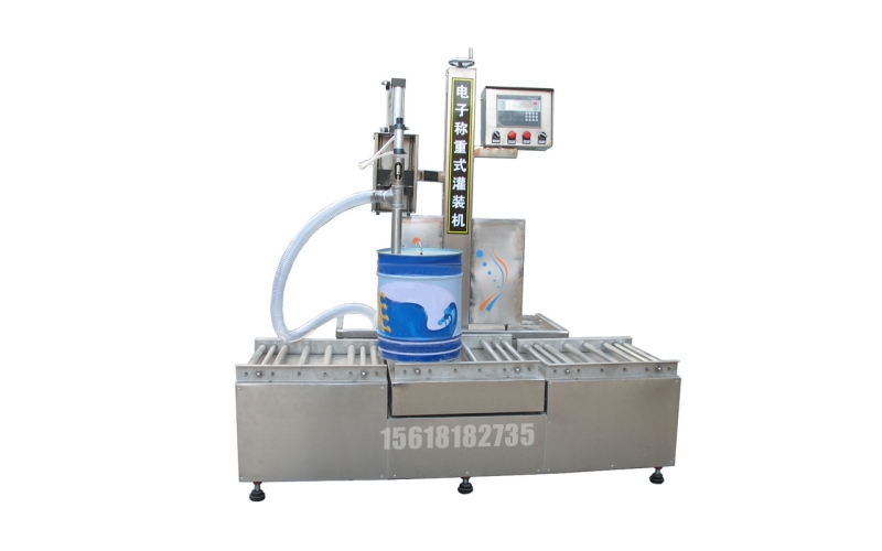 Vacuum Filling Machine: Oxidation-Proof High-Precision Filler for Foamy & Oxygen-Sensitive Liquids