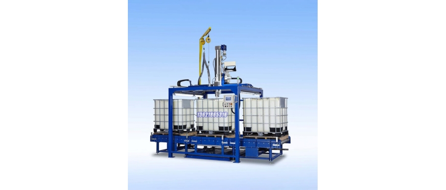 Peristaltic Pump Filling Machine: Sterile Cross-Contamination-Free Micro-Dose Filler for Laboratory & Pharmaceutical Liquids
